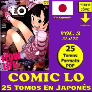 COMIC LO – Vol. 3 - Cómic Porno - En Japonés – Colección De 25 Tomos En Formato PDF - Descarga Inmediata